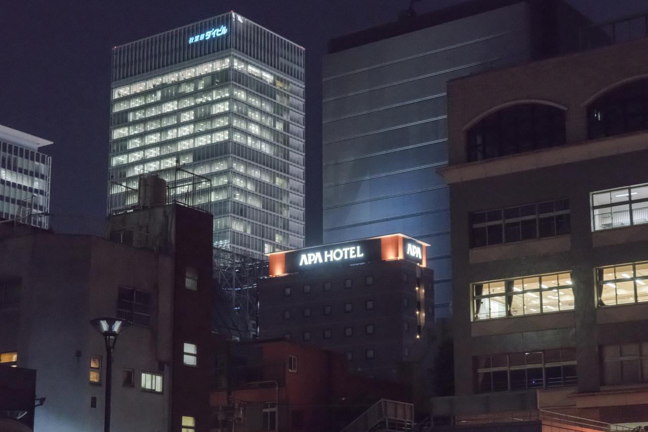 Apa Hotel Akihabaraeki-Denkigaiguchi Tóquio Exterior foto