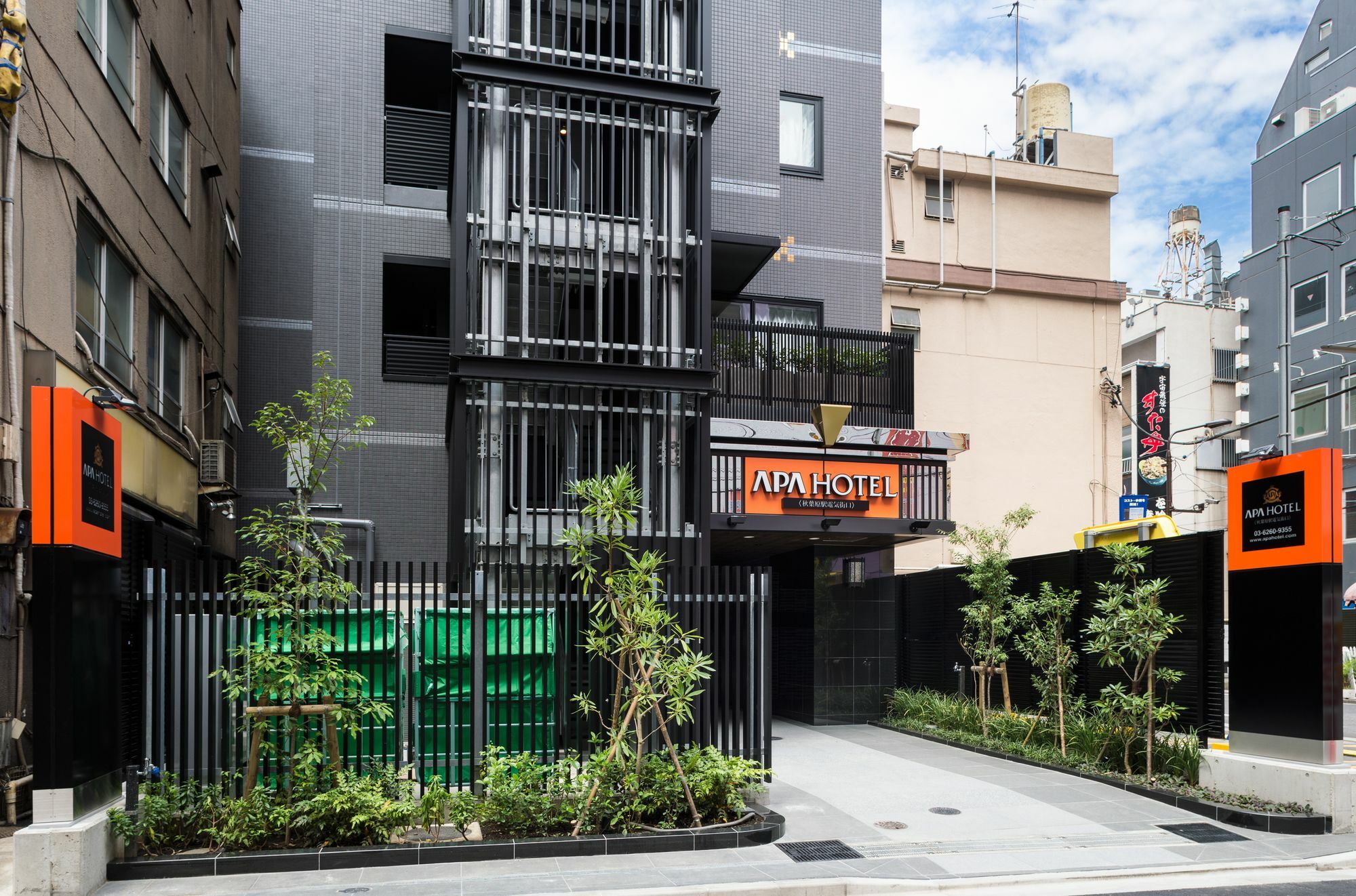 Apa Hotel Akihabaraeki-Denkigaiguchi Tóquio Exterior foto